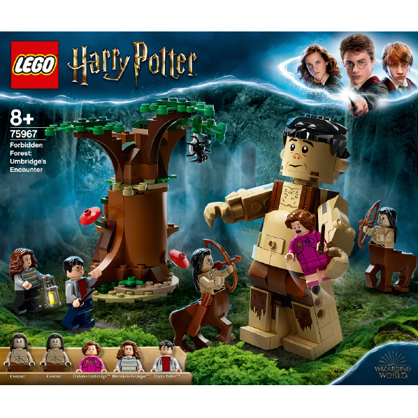 楽天市場 レゴジャパン Lego ハリー ポッター 禁じられた森 グロウプとアンブリッジの遭遇 ｷﾝｼﾞﾗﾚﾀﾓﾘｸﾞﾛｳﾌﾟﾄ ｷﾝｼﾞﾗﾚﾀﾓﾘｸﾞﾛｳﾌﾟﾄ エディオン 楽天市場店