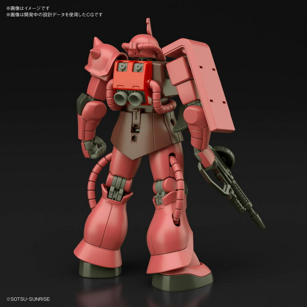 楽天市場 バンダイスピリッツ Hguc 1 144 シャア専用ザクii Hguc234ｼﾔｱｾﾝﾖｳｻﾞｸ2r Hguc234ｼﾔｱｾﾝﾖｳｻﾞｸ2r エディオン 楽天市場店