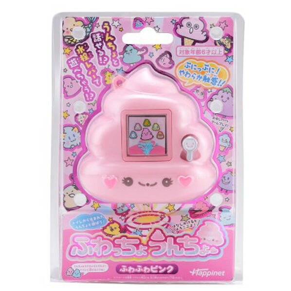楽天市場 ハピネット ふわっちょうんちょ ふわふわピンク フワツチヨウンチヨフワフワピンク フワツチヨウンチヨフワフワピンク エディオン 楽天市場店