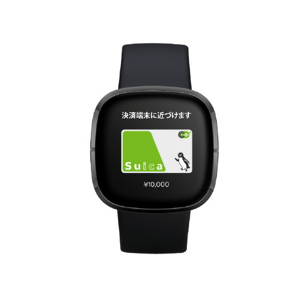 Fitbit Suica照応 Gps積み上げる おしゃれ見る L S大きさ Sense Carbon Graphite Fb512bkbk Frcjk Fb512bkbkfrcjk Jnmp Spnp Bharadwajclasses Com