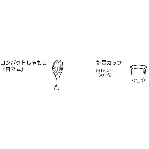日立 圧力 スチーム キッチン家電 漆黒 楽天あんしん延長保証対象 圧力 スチームih炊飯ジャー 5 5合炊き 日立 Rz W100em K Rzw100emk Jnmp 炊飯器 極上ひと粒炊き ふっくら御膳 Rnh エディオン 店
