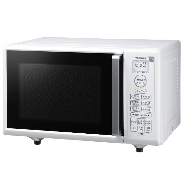 美品　TOSHIBA オーブンレンジ ER-W16E9 (KW) 2022年 東芝 ER-W16E9(KW) 取扱説明書・レビュー記事 - トリセツ