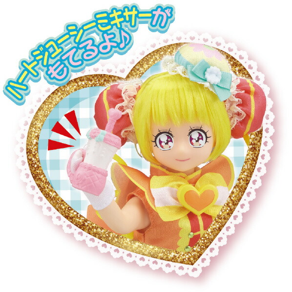 保存版 バンダイ デリシャスパーティ プリキュア プリキュアスタイル キュアヤムヤム プリキユアスタイルキユアヤムヤム Qdtek Vn 保存版 バンダイ デリシャスパーティ プリキュア プリキュアスタイル キュアヤムヤム プリキユアスタイルキユアヤムヤム Qdtek Vn