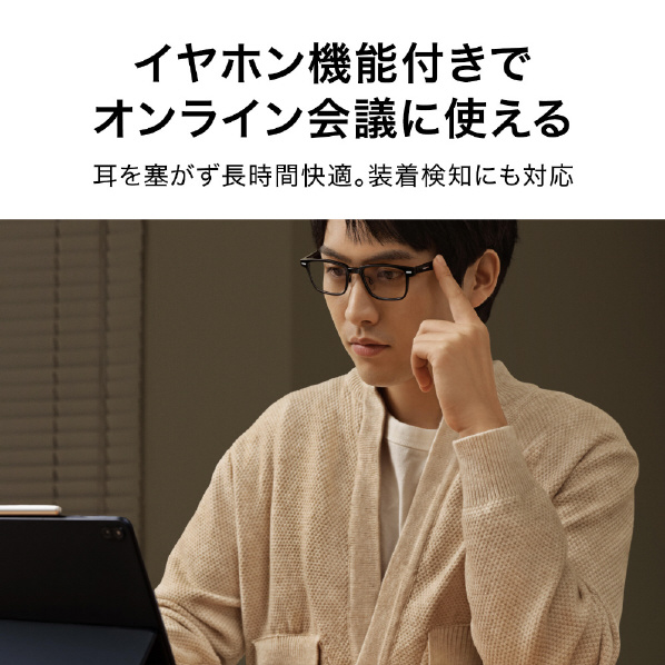 Huawei Eyewear ウェリントン型フルリム EVI-CG010 FULL [EVICG010FULL