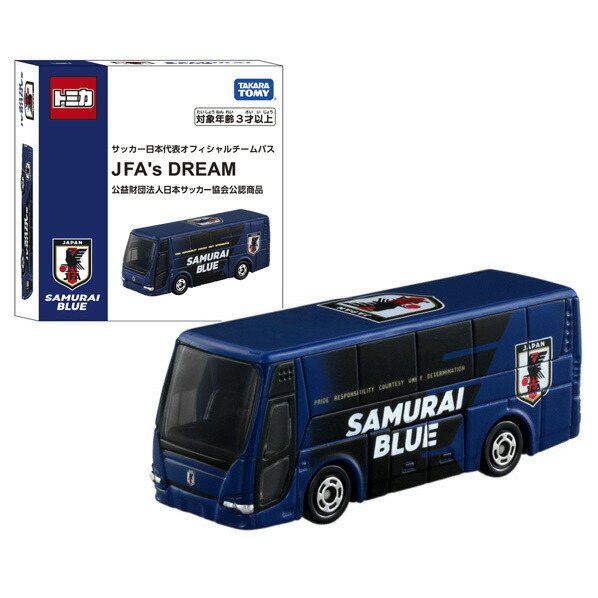 タカラトミー トミカ サッカー日本代表オフィシャルチームバス