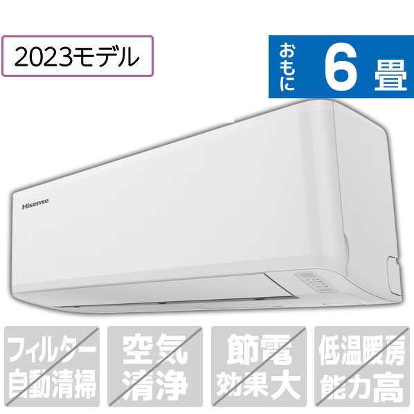 楽天市場】【標準設置工事費込み】ダイキン 18畳向け 冷暖房インバーターエアコン e angle select ATEシリーズ ホワイト  ATE56APE4-WS [ATE56APE4WS]【RNH】 : エディオン 楽天市場店