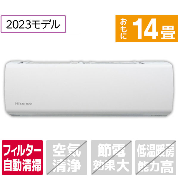 Amazon | Hisense HA-S28DE9 2.8kw おもに10畳用 冷暖房ルームエアコン | ノーブランド品 | エアコン本体 通販