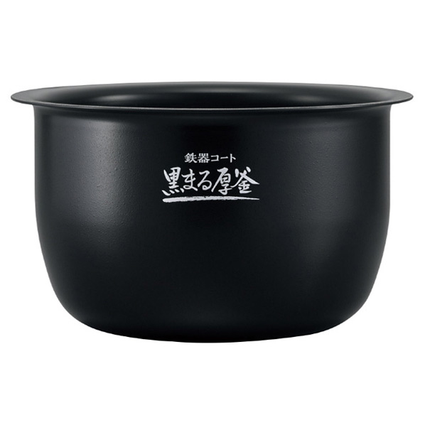 4/1限定 エントリーで最大P5倍】象印 圧力IH炊飯ジャー(5．5合炊き) e