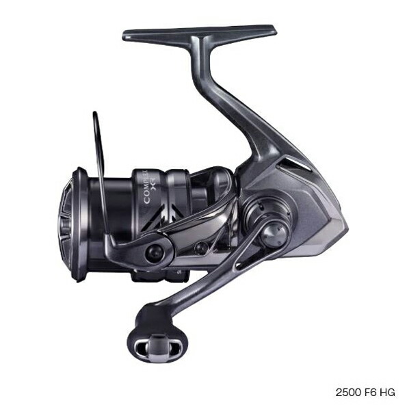 シマノ 21コンプレックス Xr 2500f6hg 21 Xr2500f6hg 21 Xr2500f6hg Maritimeinfo247 Com