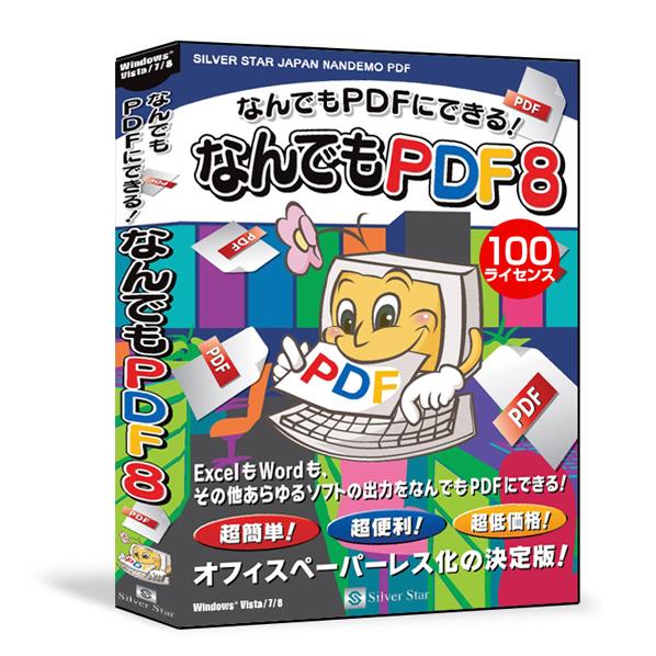 製造業者別ドライヤー