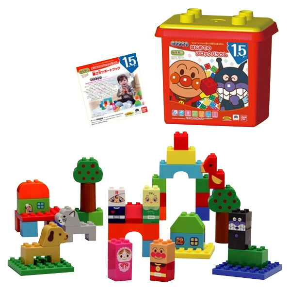 １歳 クリスマスプレゼントに贈りたいおすすめギフト11選 クリスマス絵本も一緒にご紹介 ぐらんざ