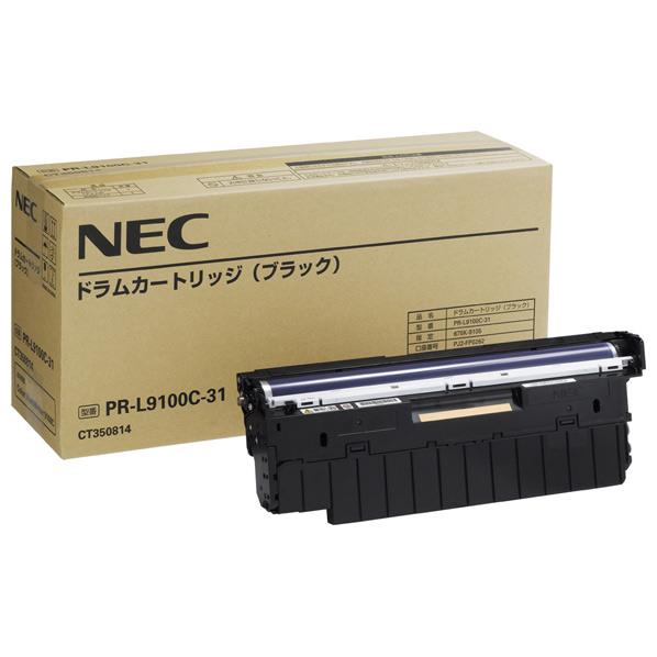 NEC ドラムカートリッジ ブラック PR-L9100C-31 [PRL9100C31]【APRP】