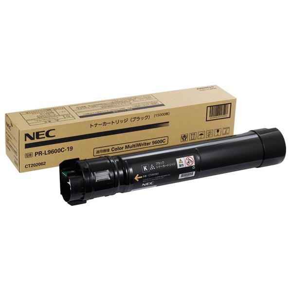 NEC 大容量トナーカートリッジ ブラック PR-L9600C-19 [PRL9600C19]