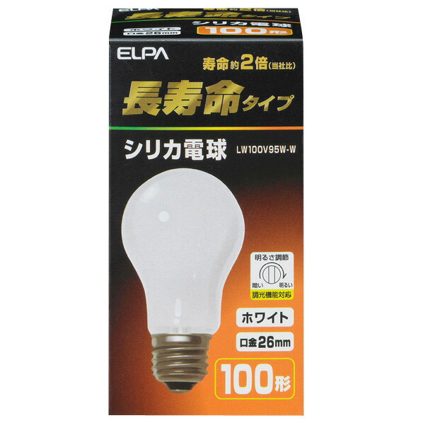 ELPA - ELPA シリカ電球　60形　長寿命タイプ ホワイト　口金26mm 20箱セット 楽天市場】朝日電器 ELPA 長寿命シリカ電球 60W形 E26口金