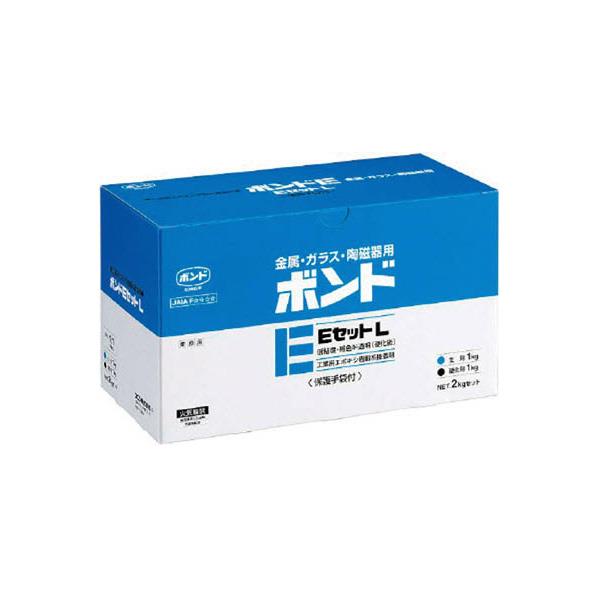 コニシ ボンドEセットL　2kgセット（箱）低粘度　L　＃45027　L BE-2ﾃｲﾈﾝﾄﾞ [BE2ﾃｲﾈﾝﾄﾞ]