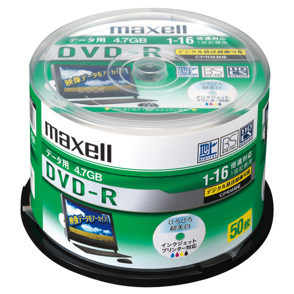 楽天市場】Verbatim データ用DVD-R 4.7GB 1-16倍速対応 インクジェット 