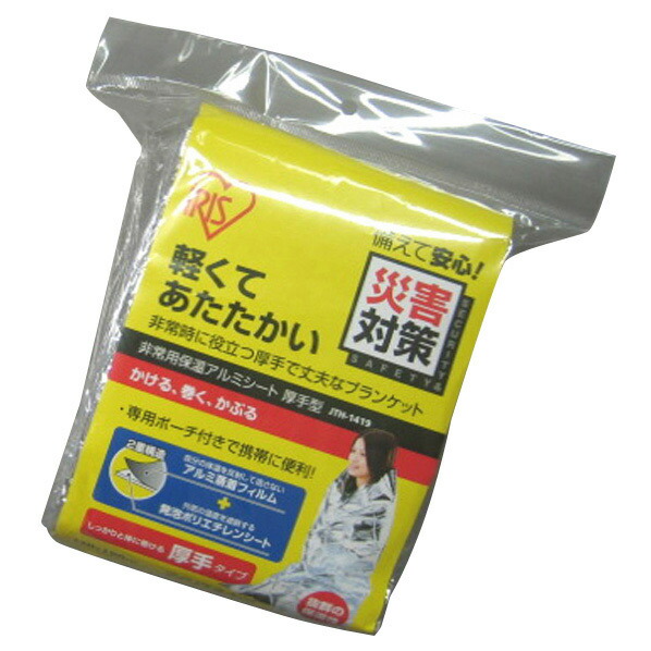 自然の恵み 11年の時を経て 300ml 4975292604778 X-ENERGY(エックスエナジー) 1本(600mL) KINCHO