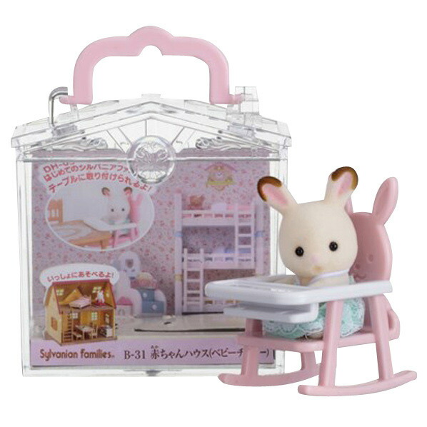 楽天市場】エポック社 シルバニアファミリー 35周年 赤ちゃんペア