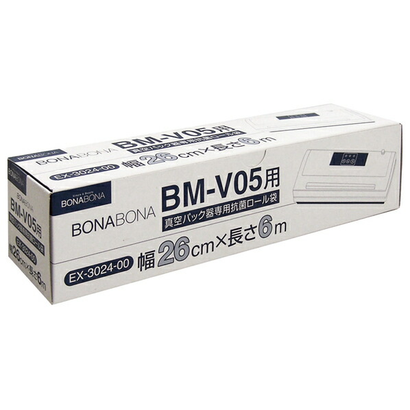 シーシーピー　専用抗菌ロールシート　BONABONA　EX-3024-00　[EX302400]