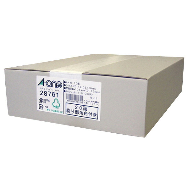 エーワン PPC(コピー)ラベル(500シート/10000片) 28761 [28761]【APRP】 17,638円