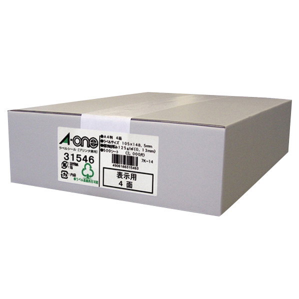 エーワン ラベルシール マット紙・ホワイト A4 4面 500シート入り 31546 [31546]【JLMP】｜エディオン　店