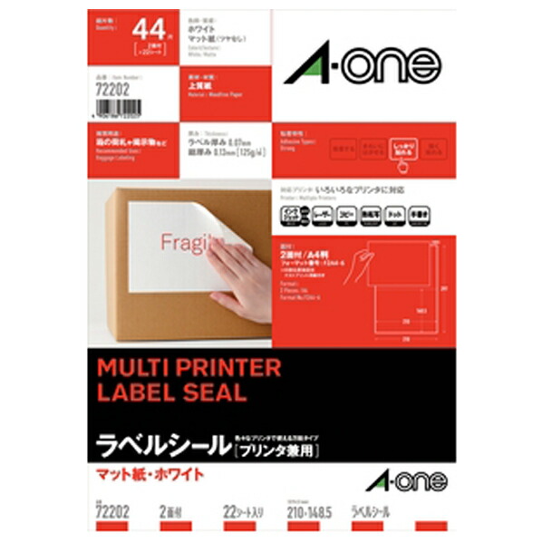 楽天市場】エーワン A4 ラベルシール(プリンタ兼用) 18面 22シート(396