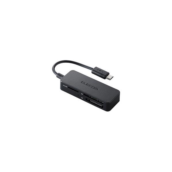 楽天市場】BUFFALO UHS-II対応 USB3．0/2．0 マルチカードリーダー 