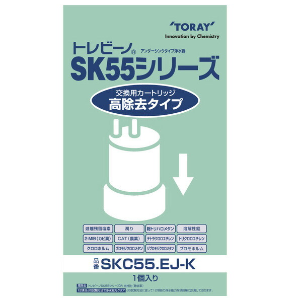 パナソニック 還元水素水生成器用カートリッジ 1個 TK-HS92C1 Amazon.co.jp: パナソニック 還元水素水生成器用カートリッジ 1