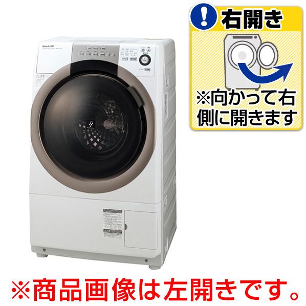 シャープ 【右開き】7．0kgドラム式洗濯乾燥機 ホワイト系 ESS70WR [ESS70WR]【RNH】