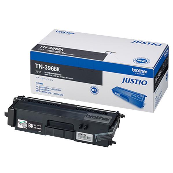 楽天市場】ブラザー トナーカートリッジ マゼンタ(大容量) TN-297M