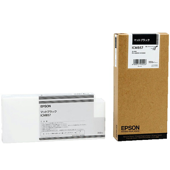 e angle インクカートリッジ-パソコン・周辺機器-プリンター・FAX用インク