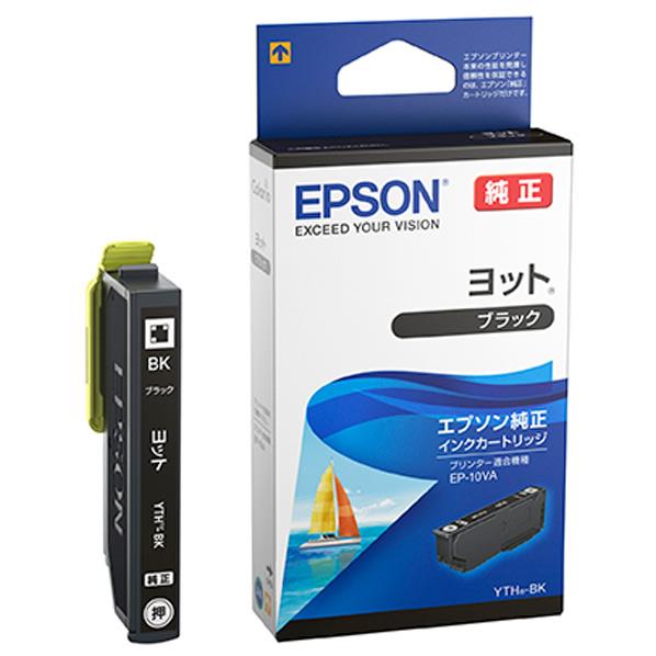 楽天市場】エプソン インクカートリッジ マゼンタ SC1M11 [SC1M11