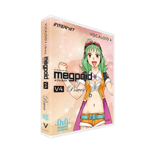 インターネット VOCALOID 4 Library Megpoid V4 Power VOCALOID4LIBRARYMEGV4POHD [VOCALOID4LIBRARYMEGV4POHD]【JLMP】｜エディオン　店