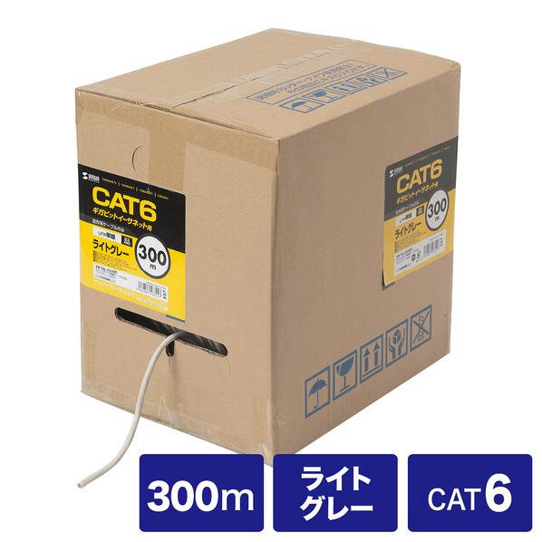 サンワサプライ カテゴリ6UTP単線ケーブルのみ（300m） ライトグレー KB-T6L-CB300N [KBT6LCB300N]