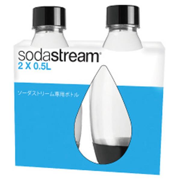 楽天市場】ソーダストリーム ヒューズボトル 500ml 2本セット ホワイト