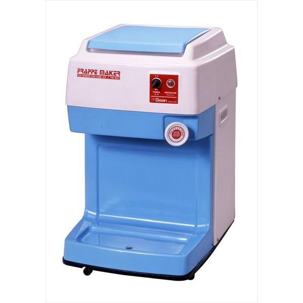 e angle キッチン用品・食器・調理器具-業務用厨房機器