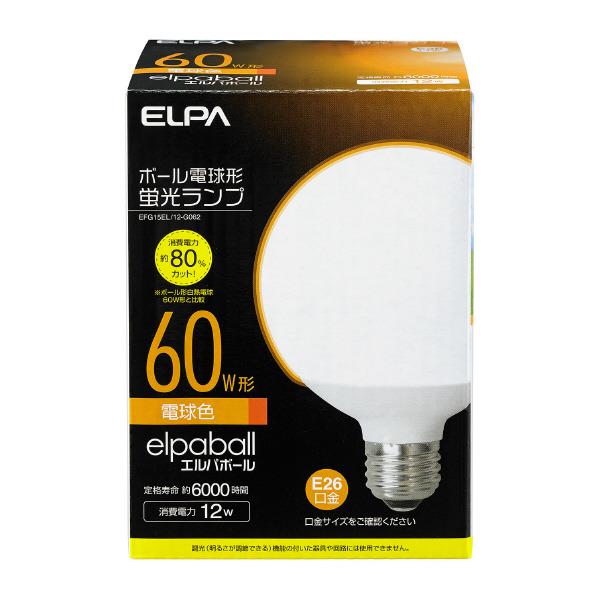 楽天市場 エルパ 100w形 E26口金 電球形蛍光灯 3波長形電球色 21wボール球タイプ 1個入り Efg25el 21 G102 Efg25el21g102 エディオン 楽天市場店