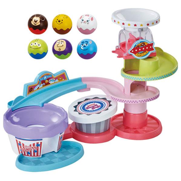 ボールでごきげん! ジャンピングコースター