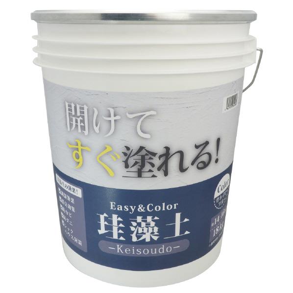 ワンウィル Easy&Color珪藻土 18kg ネイビーブルー 3793060021 [3793060021]