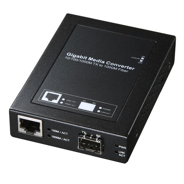 サンワサプライ 光メディアコンバータ LAN-EC212RF [LANEC212RF]【JLMP】｜エディオン　店