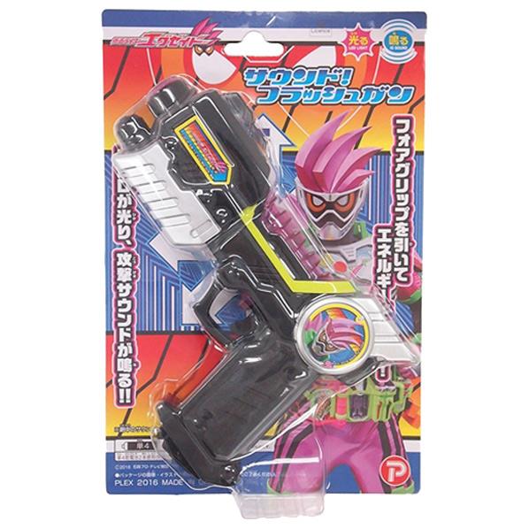 楽天市場 ハピネット 仮面ライダーエグゼイド サウンド フラッシュガン Krｴｸﾞｾﾞｲﾄﾞsﾌﾗﾂｼﾕｶﾞﾝ Krｴｸﾞｾﾞｲﾄﾞsﾌﾗﾂｼﾕｶﾞﾝ エディオン 楽天市場店