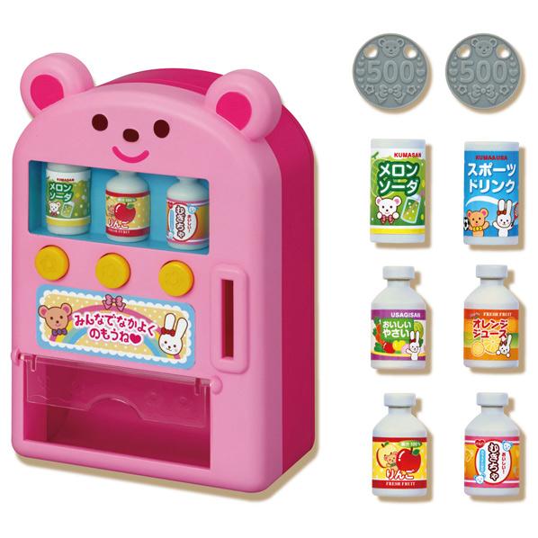 楽天市場】パイロットインキ メルちゃん おかいものカートセット メル