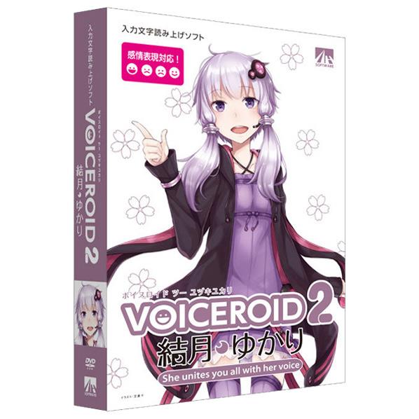AHS VOICEROID2 結月ゆかり VOICEROID2ﾕﾂﾞｷﾕｶﾘWD [VOICEROID2ﾕﾂﾞｷﾕｶﾘWD]【JLMP】｜エディオン　店