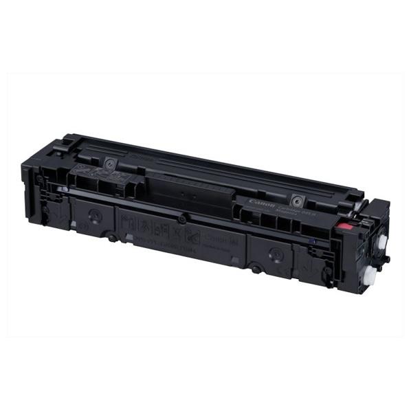 キヤノン 大容量トナーカートリッジ マゼンタ CRG-045HMAG [CRG045HMAG]【JLMP】｜エディオン　店