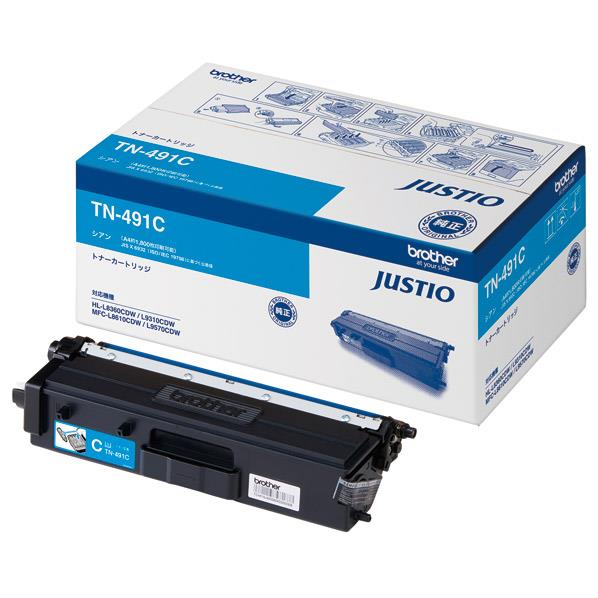 楽天市場】ブラザー トナーカートリッジ マゼンタ JUSTIO TN-491M