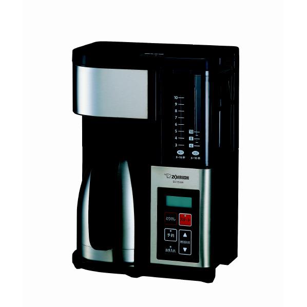 楽天市場】デロンギ エスプレッソ・カプチーノメーカー ブラック