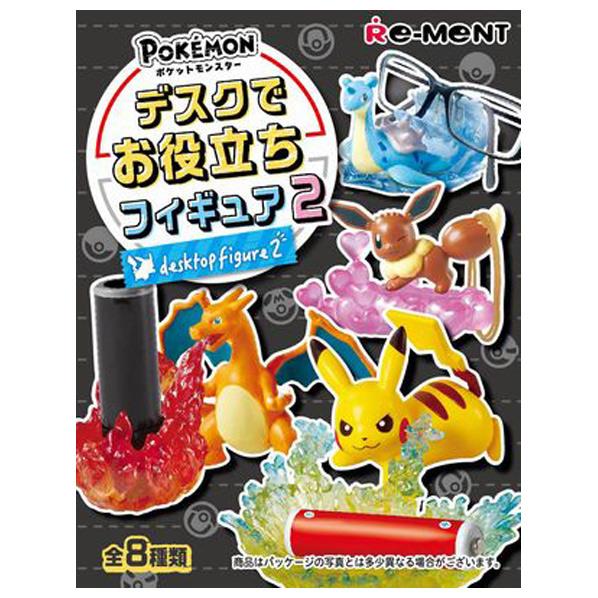 楽天市場 リーメント ポケットモンスター デスクでお役立ちフィギュア2 8個入りbox 食玩 Ecポケモンデスクデオヤクダチ2 Ecポケモンデスクデオヤクダチ2 エディオン 楽天市場店