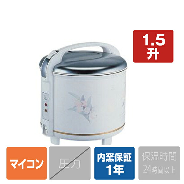 タイガー 炊飯ジャー(1升5合) 炊きたて&reg; カトレア JCC-2700(FT) [JCC2700FT]【RNH】｜エディオン　店