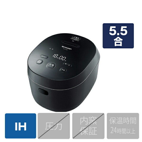 楽天市場】象印 IH炊飯ジャー(5．5合炊き) e angle select 極め炊き