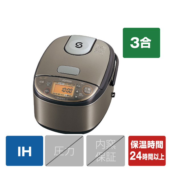 楽天市場】東芝 IH炊飯ジャー(3合炊き) e angle select ホワイト RC